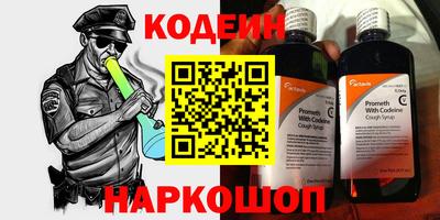 ешки Рузаевка