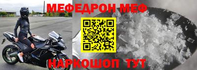 каннабис Свободный