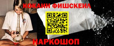 герыч Северобайкальск