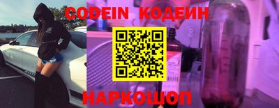 каннабис Свободный