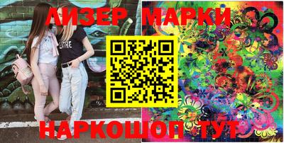 каннабис Свободный