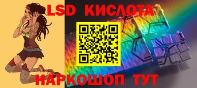 герыч Северобайкальск