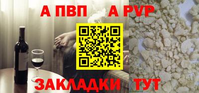 каннабис Свободный