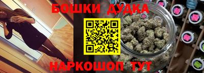 кокаин колумбия Рязань
