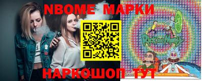 кокаин колумбия Рязань
