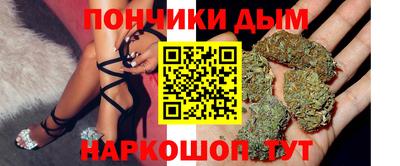 ешки Рузаевка