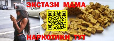 каннабис Свободный