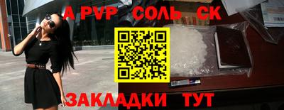 кокаин колумбия Рязань