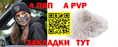 кокаин колумбия Рязань