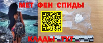 каннабис Свободный