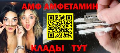 каннабис Свободный