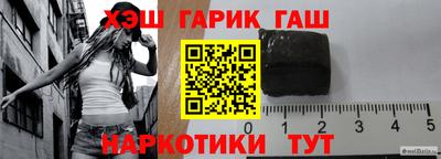 spice Севастополь