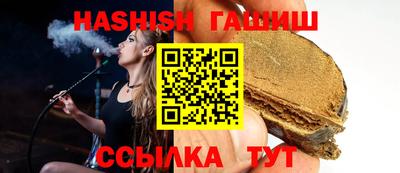 ешки Рузаевка