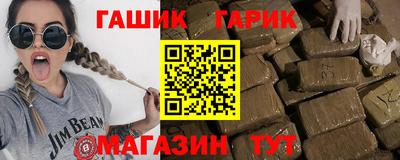 spice Севастополь