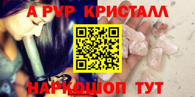 каннабис Свободный