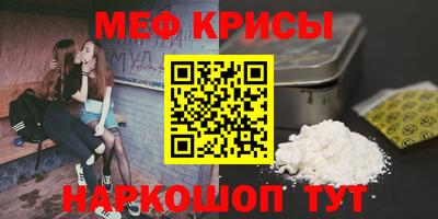 каннабис Свободный