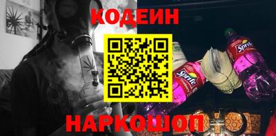 каннабис Свободный