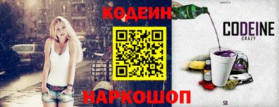 ешки Рузаевка
